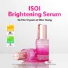 [ISOI] Brightening Serum 35ml