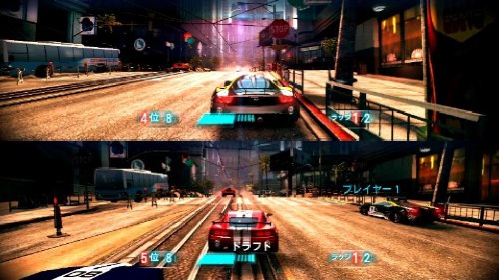 Разделение секунды PS3 -