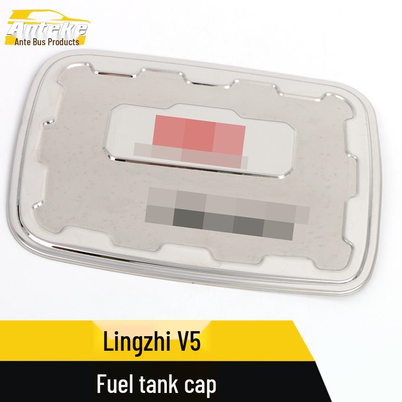 Southeast Lingzhi V5 Stainless Steel Fuel Tank Cover Decorative Sticker