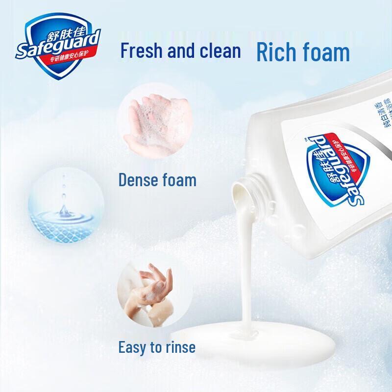 Safeguard Lemon Body Wash 180ml 4-Pack