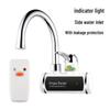 "Dual-Use Electric Instant Hot/Cold Water Faucet Heater for Kitchen"