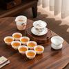 White Ceramic Ice Tea Set Gift Box Suet Jade Porcelain Business Company Annual Meeting Activities High-end Gifts