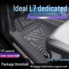 Li Auto L7 Водонепроницаемые коврики для ног и накладки на пороги из ТПЭ с полным покрытием