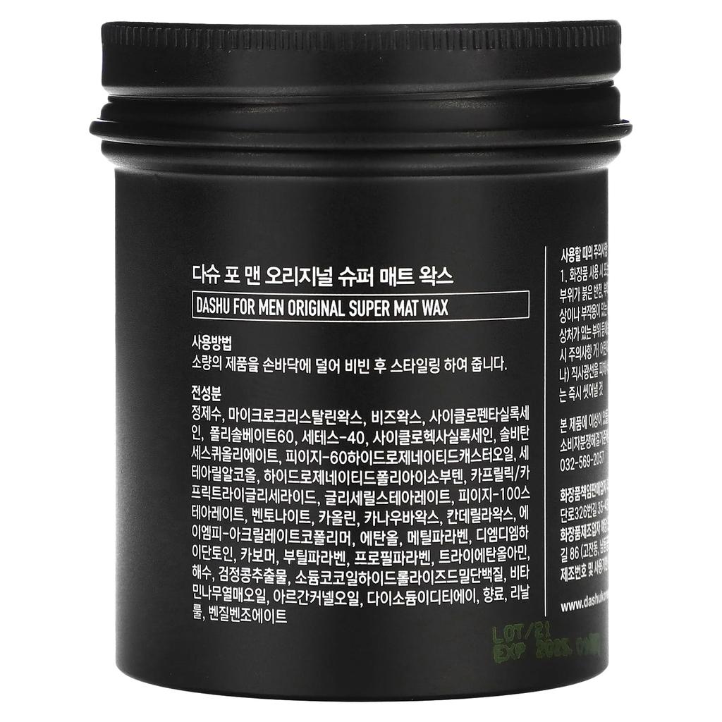 DASHU Мужской, Оригинальный Супер Матовый Воск, 100 мл (3,38 жидких унций)