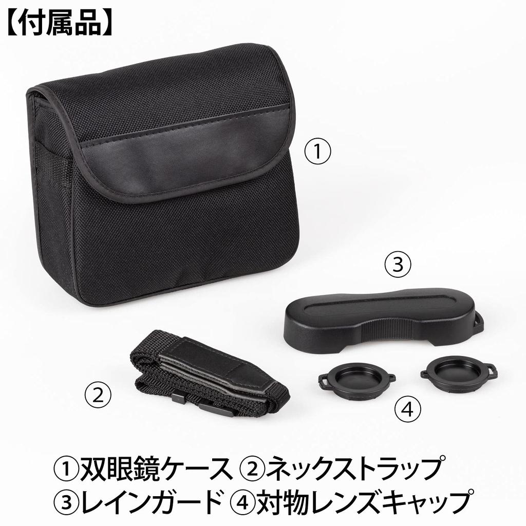 Бинокль Kenko ultraVIEW 6x30WP Porro Prism 6x 30 калибра водонепроницаемый 020395