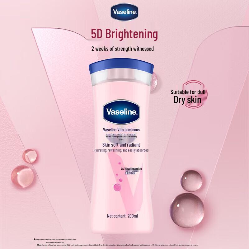 Vaseline White Peach Hand Cream & Niacinamide Body Lotion Set