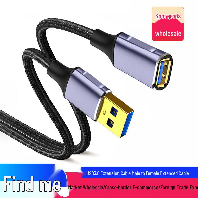 Удлинительный кабель USB 3.0, папа-мама, высокоскоростной адаптер для передачи данных и зарядки для мобильных устройств, мыши и клавиатуры.
