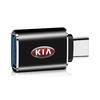 1 шт. Автомобильный USB Type-C Кабель-конвертер Зарядный адаптер Автоаксессуары Для Kia Rio Ceed Sportage Cerato Soul Sorento K2 K5 Flip