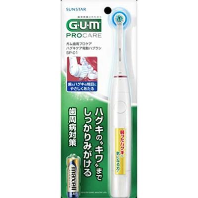 Электрическая зубная щетка Gum Periodontal Pro Care Hug Ki Care x 6 шт. набор SP-01