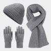Autumn & Winter Knitted Velvet Warm Hat, Scarf, and Gloves Set - Unisex Cold-Proof Three-Piece Ensemble