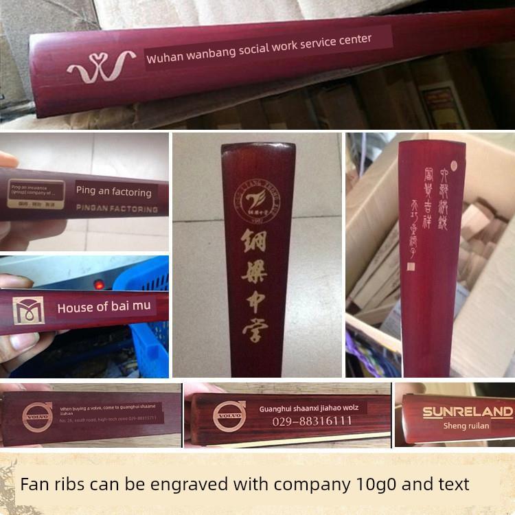 Folding Fan 10inch Chinese Ancient Style DIY Fan National Trend Dance Fan Retro Promotional Summer Fan