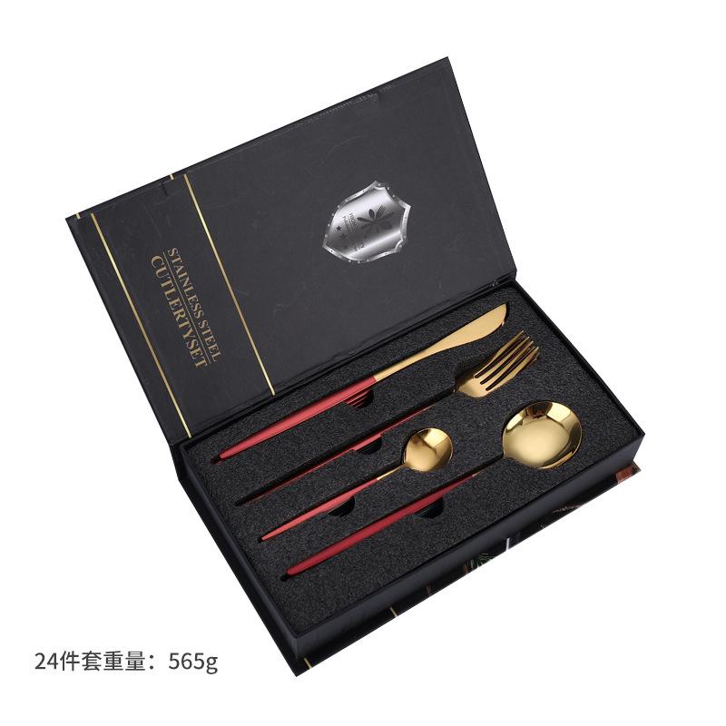 Stainless Steel Tableware Knives, Forks and Spoons 24-piece Set Western Tableware Steak Knife Gift Box Set