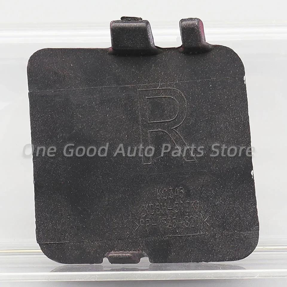 For Mazda CX5 CX-5 2017 2018 2019 2020 Rear Bumper Tow Hook Trailer Cover Cap Auto Part Hauling Towing Hooking Eye Lid Garnish