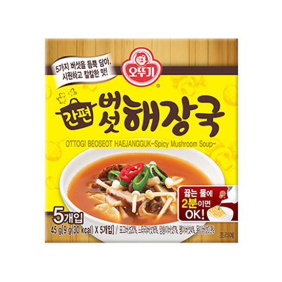 Ottogi K-Food Instant Block Soup Broth 9 видов (Суп из водорослей на день рождения, суп из соевой пасты, суп от похмелья, суп мисо) (37 вариантов)