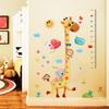 XY9012 Детская комната гостиная съемные наклейки на стену мультяшные наклейки для украшения стен наклейки для измерения роста