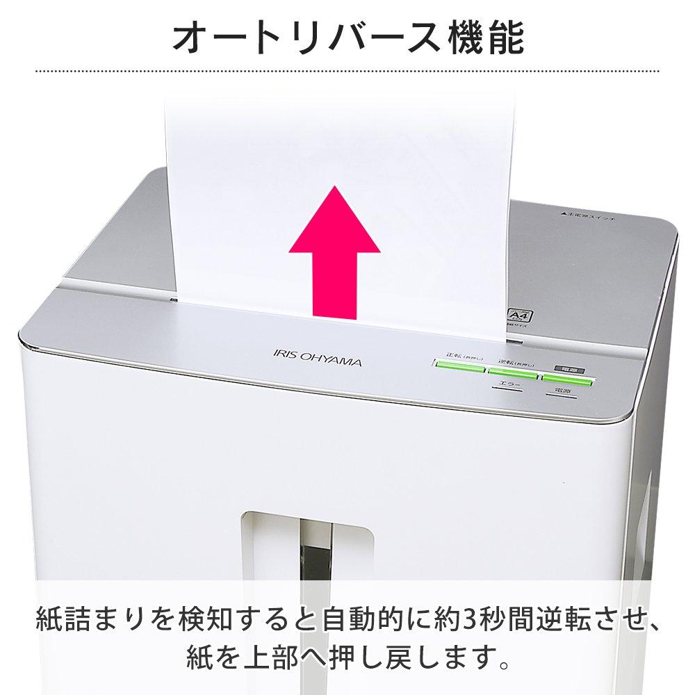 Iris Ohyama Commercial Shreds 23 Cross 15 Minutes Continuous Compatible with Large Dust Box Capacity Accommodates Sheets OF23 Shredder, Use, Quiet,