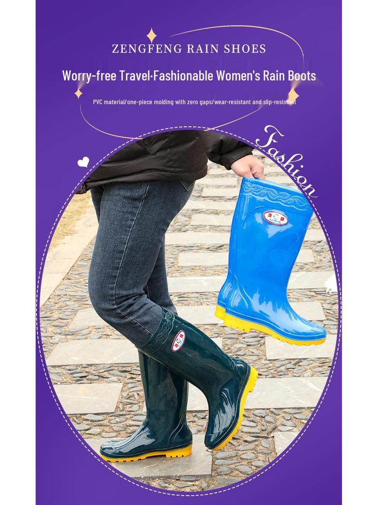 Waterproof Women's Fashion Long Rain Boots - Wear-resistant, Non-slip Rubber for Commuting or Kitchen Use