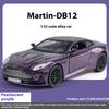 Масштаб 1/32 Aston Martin DB12 GT Суперкар Сплав Металл Литая под давлением Модель автомобиля Звук и свет Праздничный подарок Детская игрушечная машинка