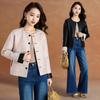 Ke Bei Er Women's New Chinese Style Jacquard Reversible PU Jacket