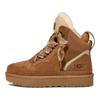 UGG Highmel Chestnut Женские кроссовки Коричневый 1145390-CHE