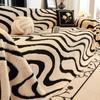 Чехол для дивана для пикника и кемпинга Shu Velveteen Funda Sofa Wavy Grain Чехлы для дивана Коврик Плед Одеяло Весна Зима