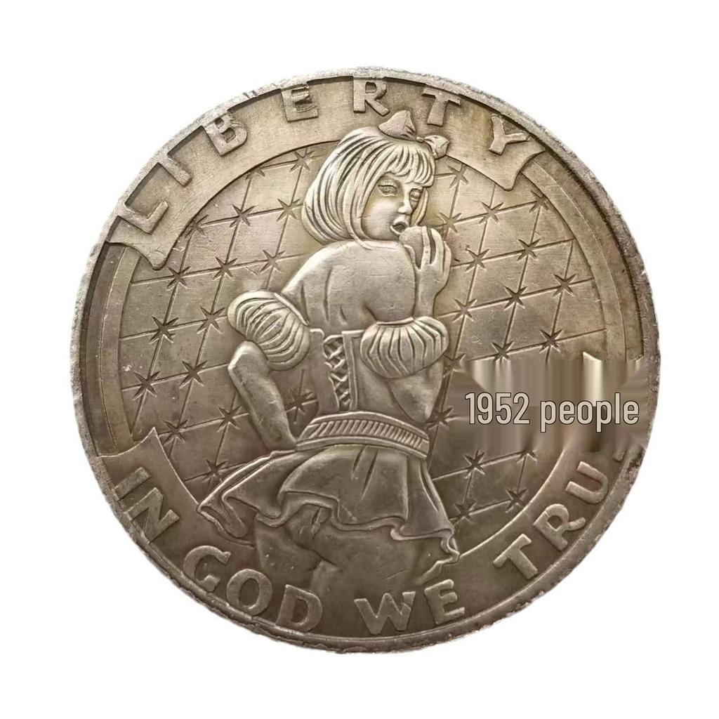Винтажная никелевая монета Hobo #4728 из посеребренной латуни, 1952 г.