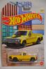 Hot Wheels 2021 ГОРЯЧИЕ ПОДБОРКИ MAZDA REPU Автомобильные Горячие Подборки Mazda Repu #2/5