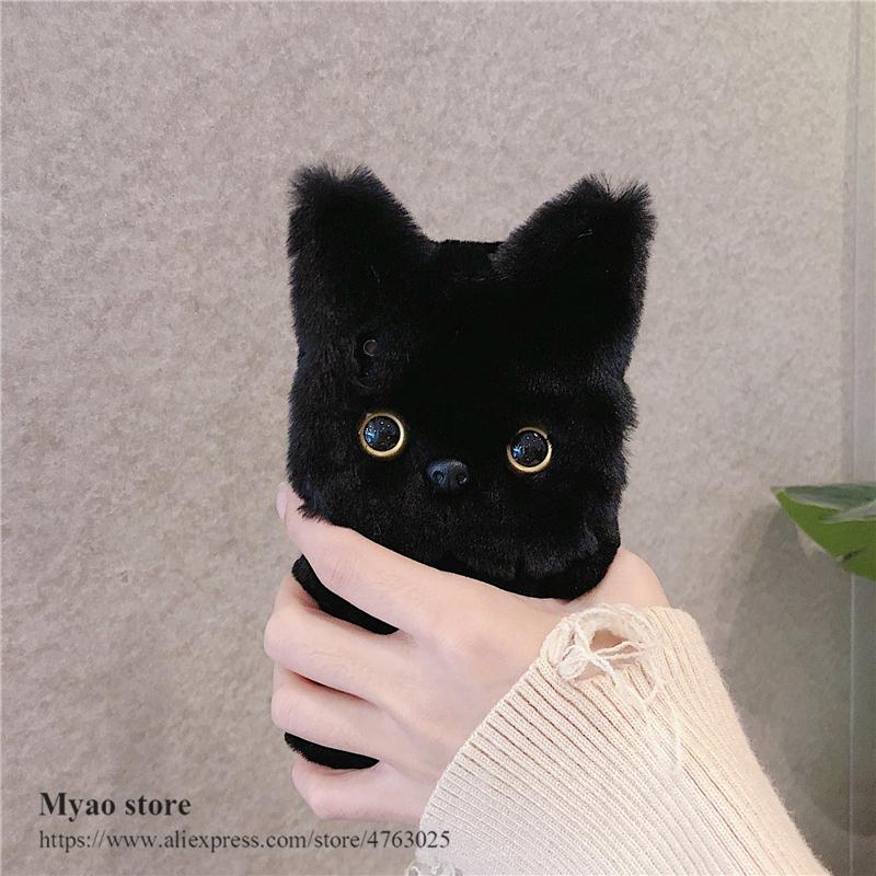 3D Cat Case For Motorola Moto G15 G35 G55 G75 G85 G84 G73 G53 G54 G34 G24 G14 G23 G13 G22 G52 G32 G62 G82 G42 G72 Cute Fur Cover