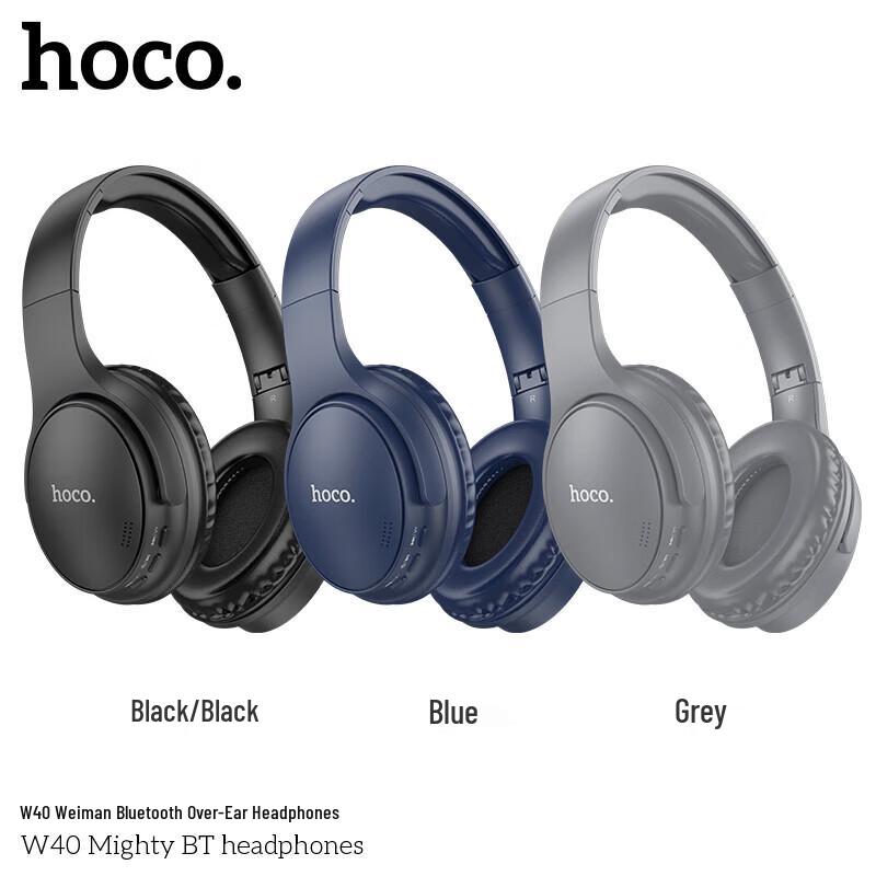 HOCO. W40 Bluetooth-гарнитура Weiman с микрофоном