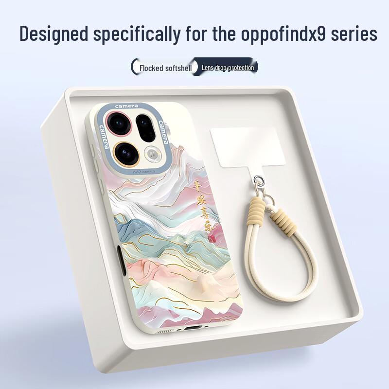 Силиконовый противоударный чехол для телефона OPPO Find X Series National Trend с ремешком.