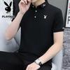 PLAYBOY Мужская летняя рубашка-поло