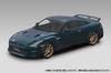 Aoshima Bunka Kyozai Rakupla Snap Kit Nissan R35 NISSAN 2024 Midnight Purple Пластиковая модель 1/32 No.03-MP GT-R Предварительно окрашенная