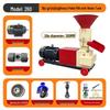 JPHZNB Rotary Feed Pellet Machine