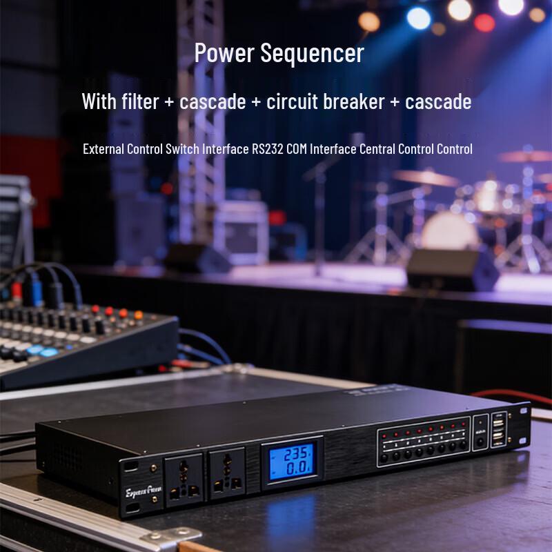 Weishu WS-DY206-4 8-Channel Professional Audio Power Sequencer (CN version)
