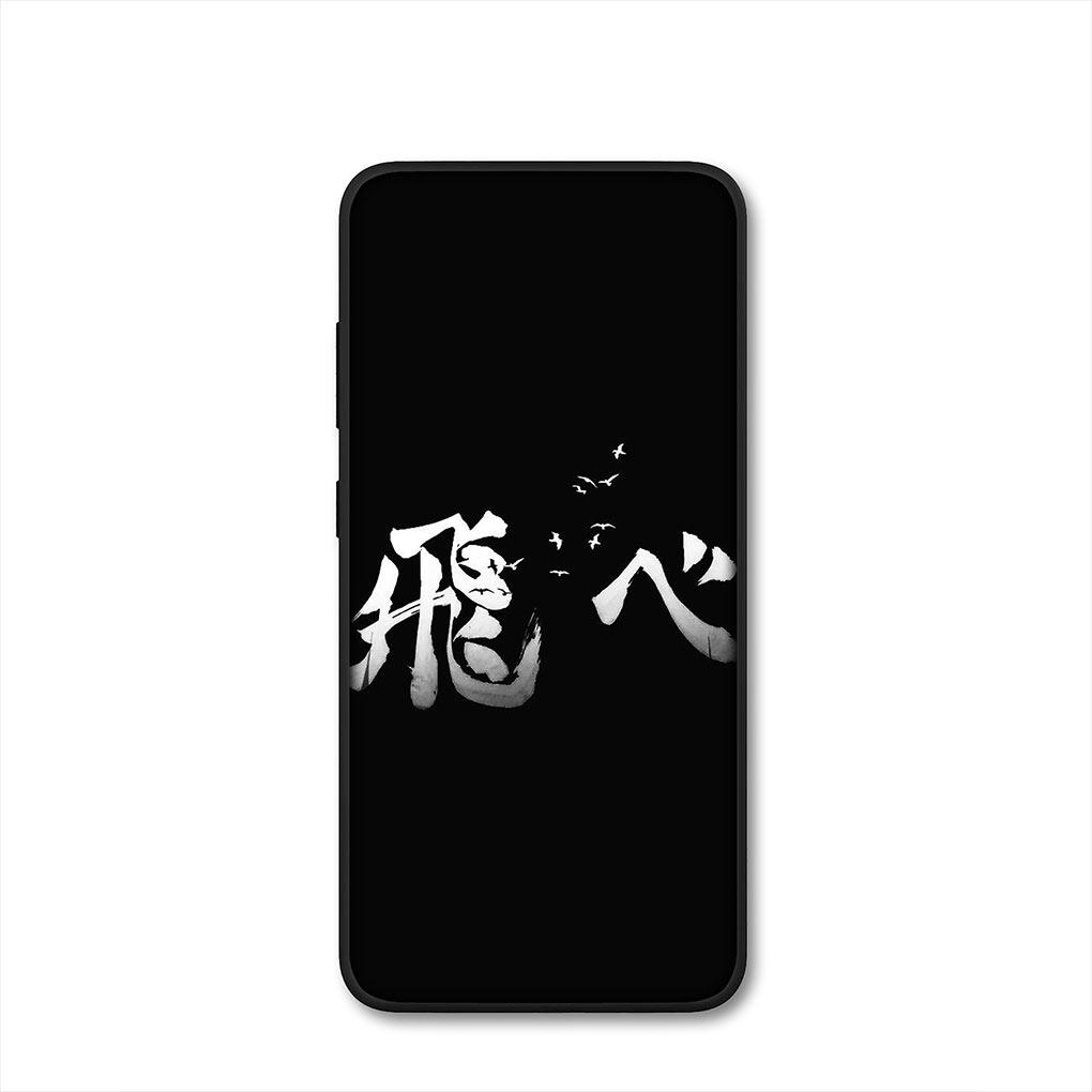 Чехол для телефона Haikyuu Хинаты Атаки для Samsung Galaxy Note 20 Ultra 10 8 9 S10 Lite S9 A6 A8 Plus A7 A9 Мягкий чехол