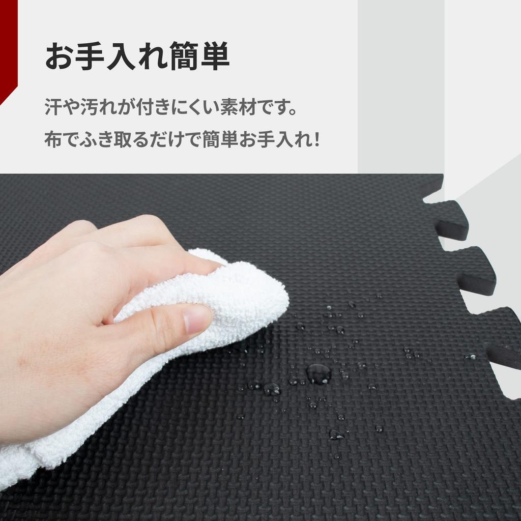 Body Sculpture Interlocking Mat 12mm Puzzle Mat Puzzle Mat Soundproof Mat Joint Joint Mat Thick BB-8340B