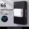 Совместимое 66-ваттное зарядное устройство для Huawei, 240-ваттный кабель Android Type-C Honor, Super Fast Charging 6A.