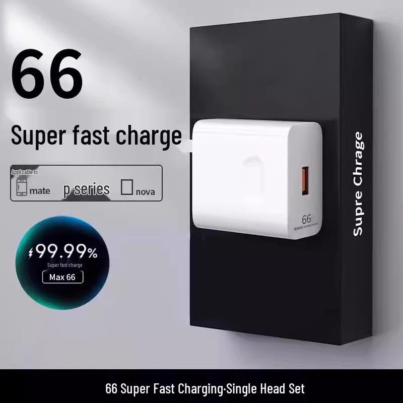 Совместимое 66-ваттное зарядное устройство для Huawei, 240-ваттный кабель Android Type-C Honor, Super Fast Charging 6A.