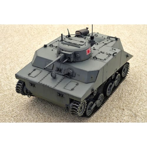 PLATZ/MONO Dragon 1/35 Scale Scale Model Kit MD008 Tanks of the World 8 WWII Japanese Amphibious Tank Type 2 Kami (Special Type) Plastic Model Kit (Ta