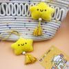 Cute Plush Yellow Star Tassel Keychain Pendant for Bags and Cars