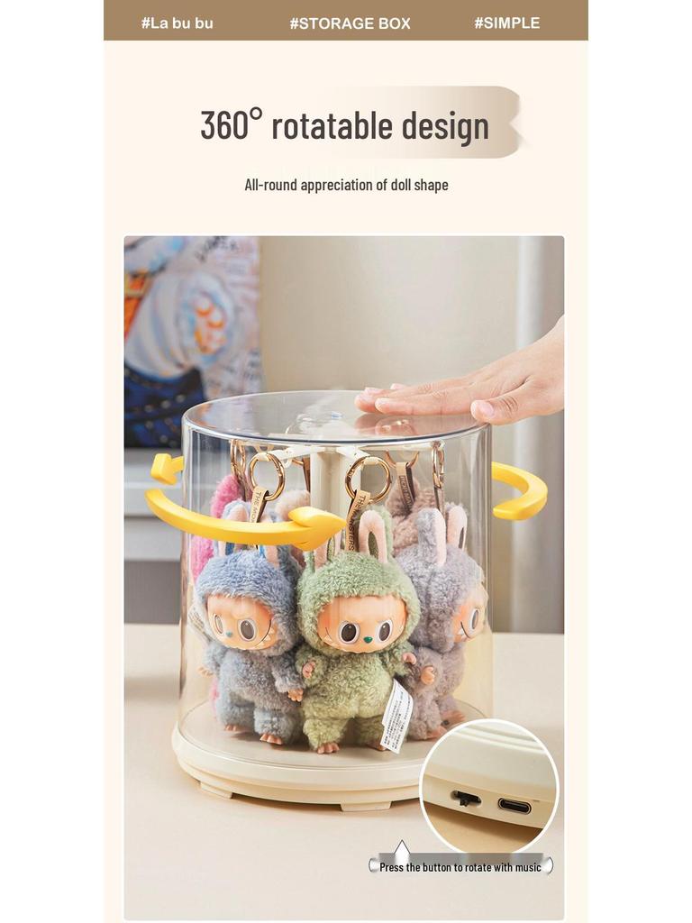 Шарм Лабубу Музыкальная вращающаяся витрина: Прозрачная плюшевая кукла, фигурка, подставка для хранения