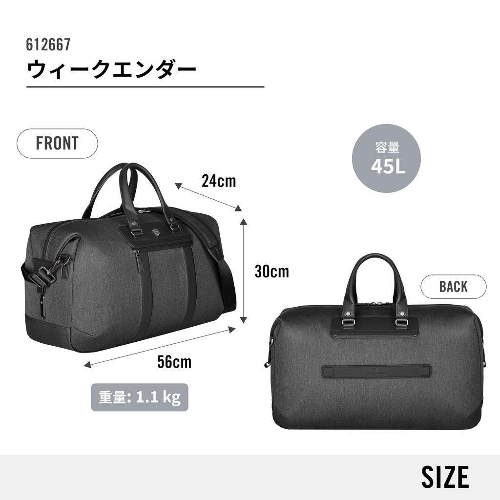 Архитектура Urban2 Weekender Деловая сумка с плечевым ремнем Деловая дорожная сумка с антибактериальной подкладкой Сумка-тележка