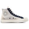 Converse Кроссовки унисекс Chuck 70 Court High Pale Putty Midnight Navy Cream Egret 171686C