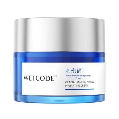 Увлажняющий крем Watsons Glacier Mineral