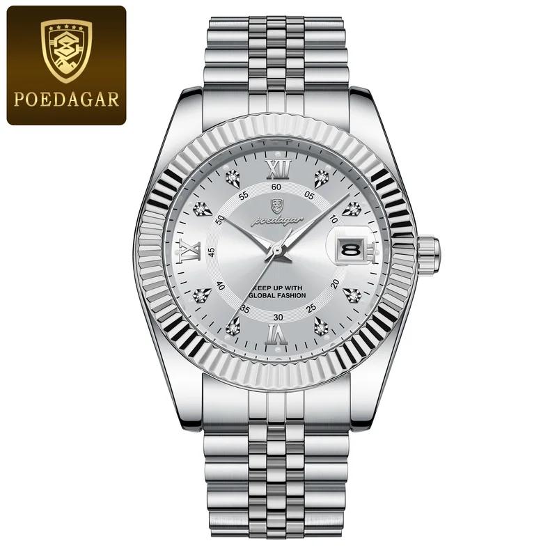 POEDAGAR Luxury Sport Wrist Watch For Man Waterproof Luminous Date Men Watch Quartz Stainless Steel Men's Watches Male Gift