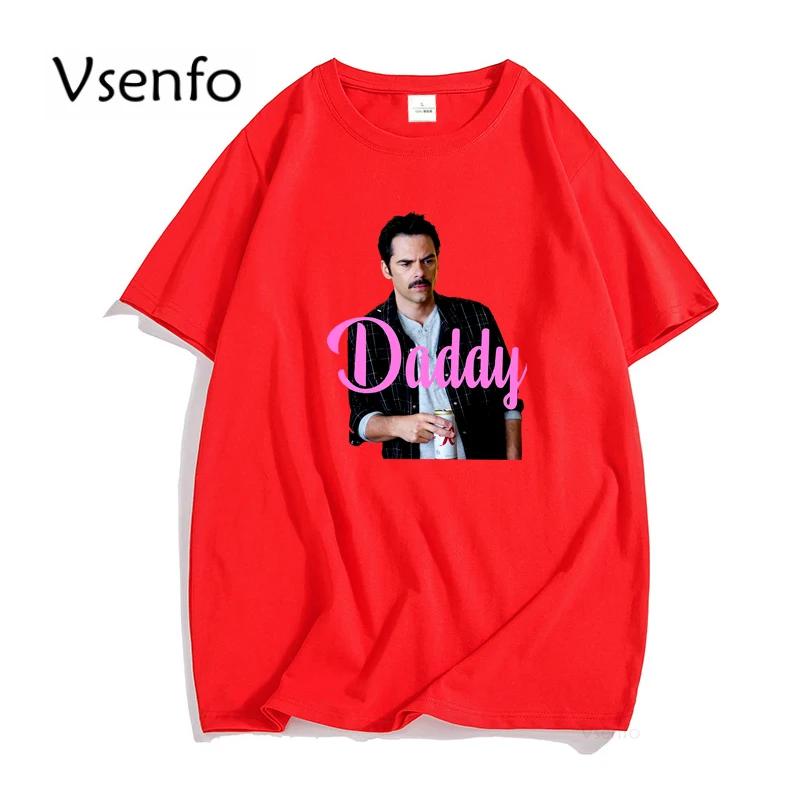 Daddy Swan Classic Twilight T Shirt Charlie Swan TShirt Cotton Bella Tshirts Short Sleeve Tee Shirt Funny Unisex Clothes Top