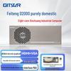 Промышленный ПК GITSTAR IPC-3100 с Phytium FTD2000 (Китайская версия)