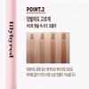 lilybyred Hard Flat Brow Pencil 0.17g
