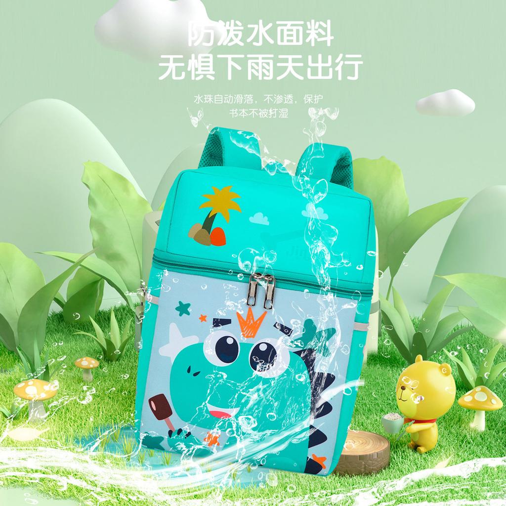 New Elementary School Bag Children's Backpack Lightweight Kindergarten School Bag Space Bag Cute Baby Backpack