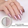 Nail Art Solid State Двухцветный порошок Local Tyrant Gold Magic Mirror Powder Solid State Powder Mirror Silver No Fly Powder Titanium Plated Powder